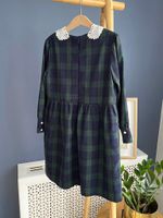 Платье Dan Maralex