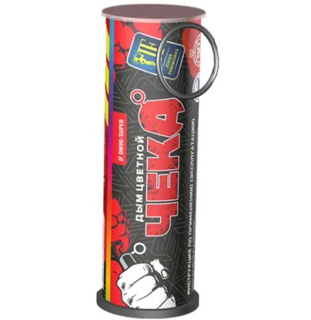 JF DM90/super Красный с чекой: дымовая шашка с удобным механизмом, насыщенный красный цвет на 90 секунд