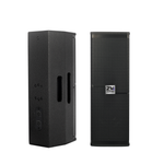 Акустический комплект ZM Audio H206 + HR 15S