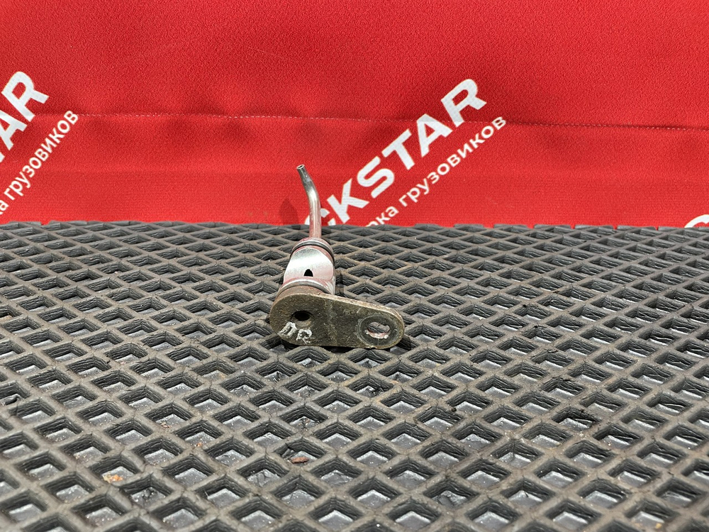 Форсунка масляная