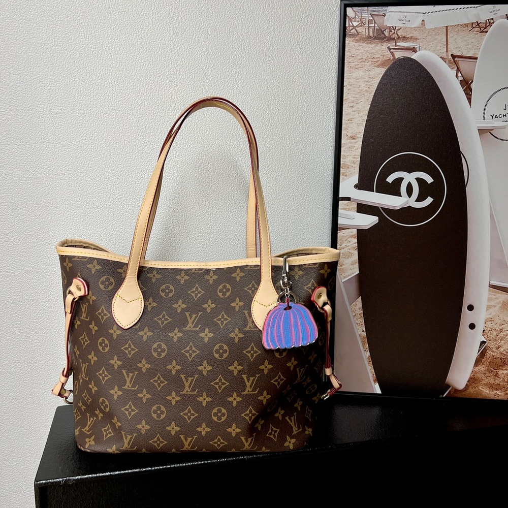 Louis Vuitton Pumpkin Key Holder And Bag Charm
