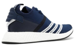 Кроссовки Adidas Originals Nmd_R2 White Mountaineering Navy