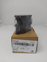 Колодки тормозные задние T113502080BA для Chery Tiggo