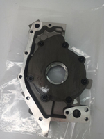 Насос масляный 4801011030 CHERY Amulet, Karry