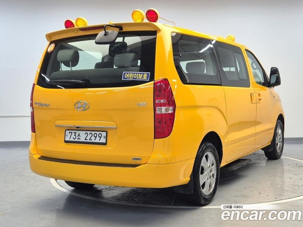 Hyundai The New Grand Starex 4WD 어린이보호차 (12.2019)