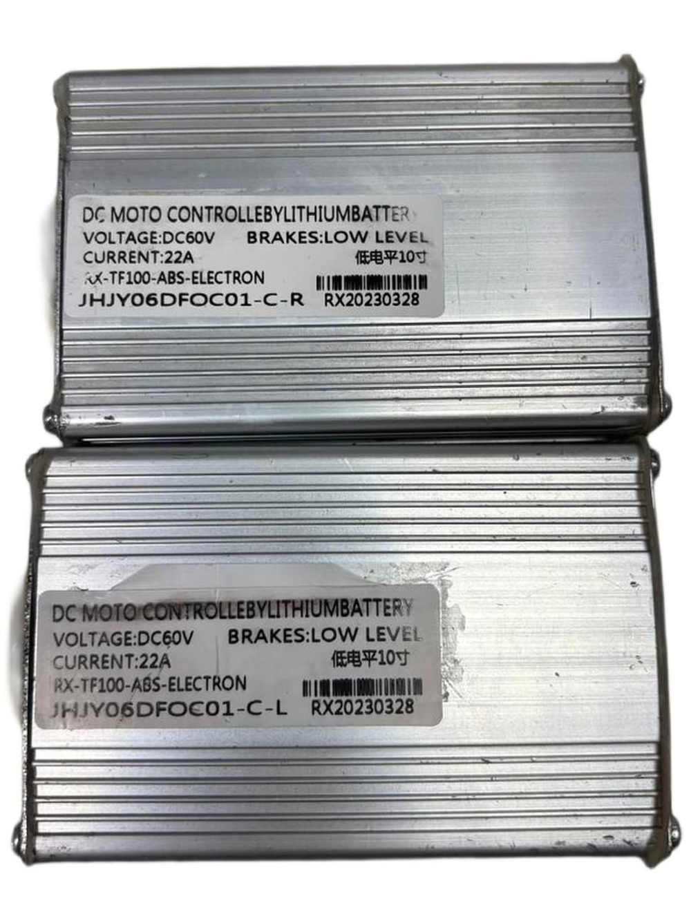 Контроллеры Joyor Y10s ( комплект )