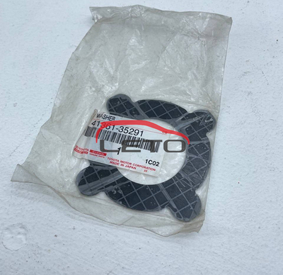 Шайба дифференциала 41361-35291 4136135291