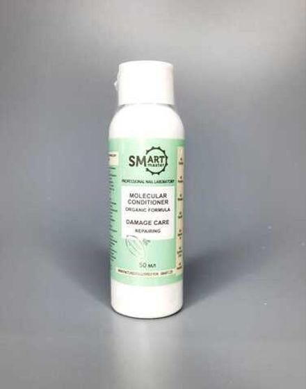 Smart Молекулярный кондиционер Organic Formula Восстановление поврежденных волос, 50мл