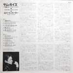 Robert Palmer / Maybe It's Live (LP)