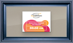 Рамка 30x50 для постера и фотографий