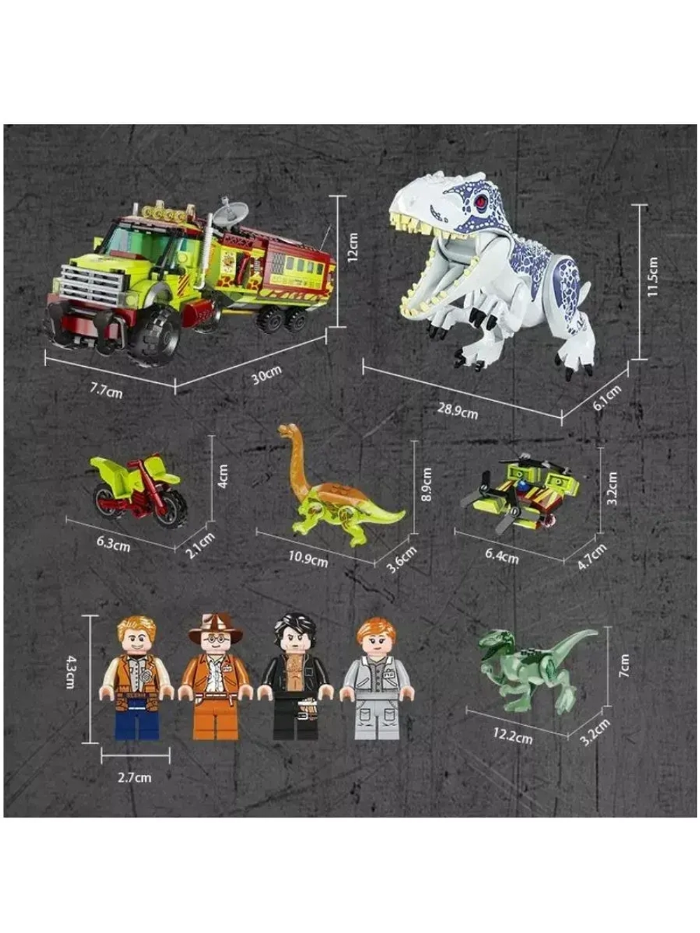 Конструктор Отряд поиска динозавров 523 детали