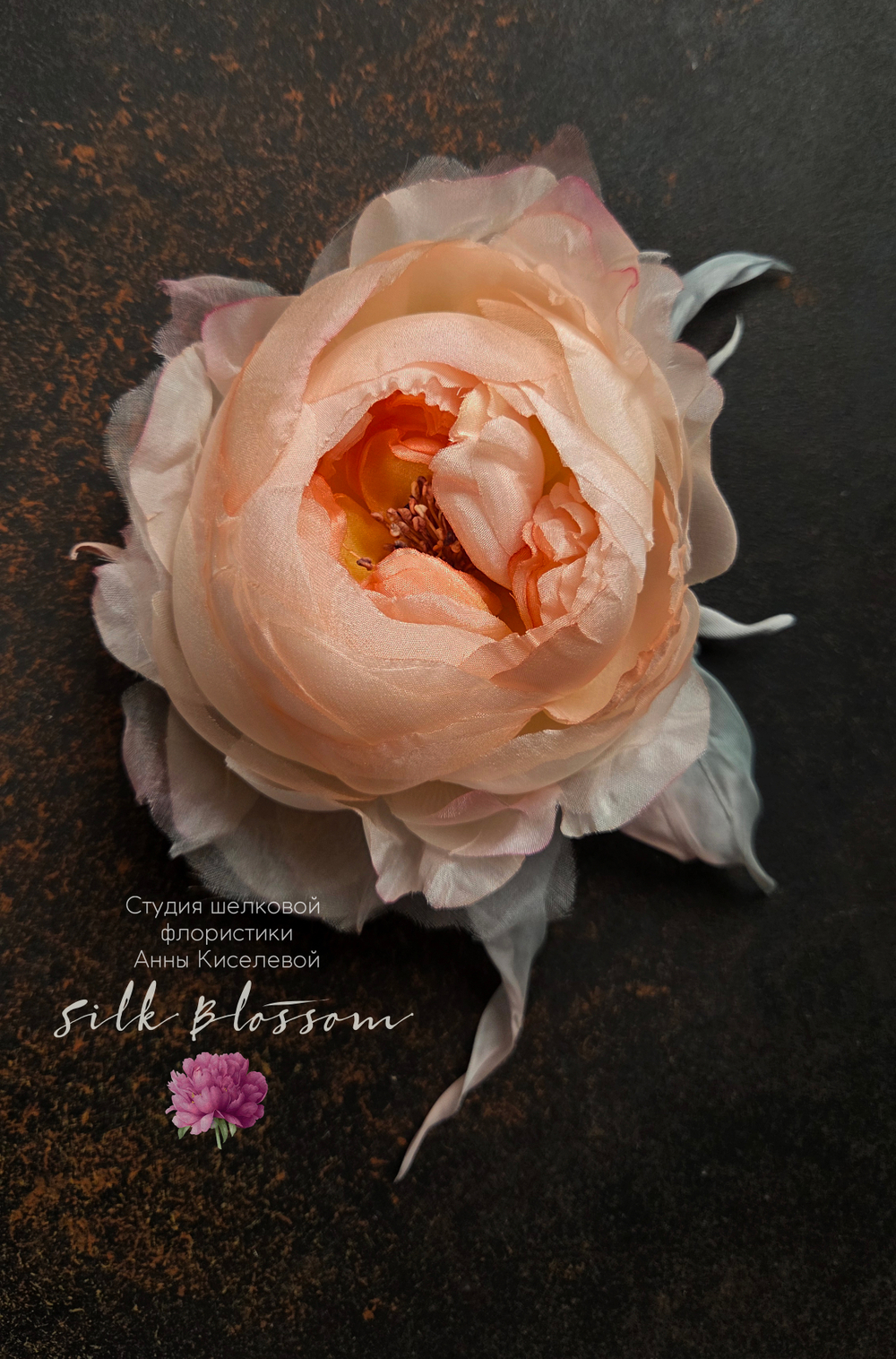 Полная коллекция брошей Silk Blossom (5 видео-мастер-классов)