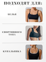 Чашки софт дуга черные