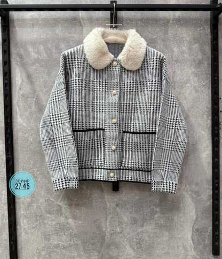 Кардиган 2581368 Fabrika