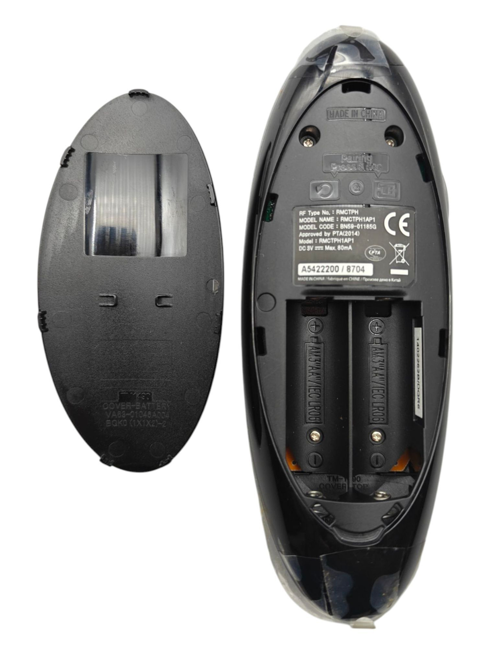 Пульт Samsung BN59-01185G(Smart Touch Control H)