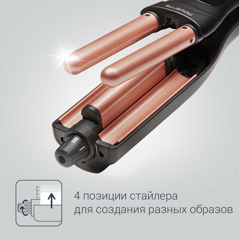 Мультистайлер 4в1 Rowenta Multi Waver CF4711F0
