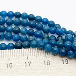 Апатит, диаметр 4,4-4,6 мм, цена за 42-43 шт (1/2 нити)