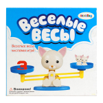 Весы детские ST-102 (27*7,5*26,5 см)