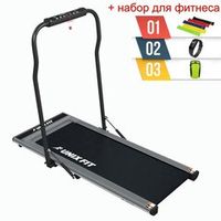 Беговая дорожка для ходьбы UNIXFIT R-300C Grey