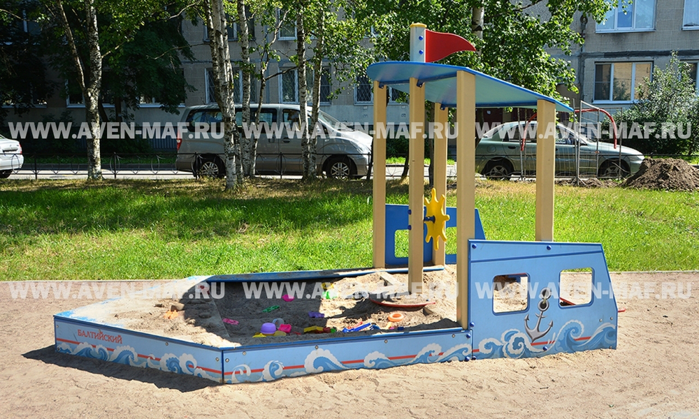 Песочный дворик с горкой  «Восточная сказка»