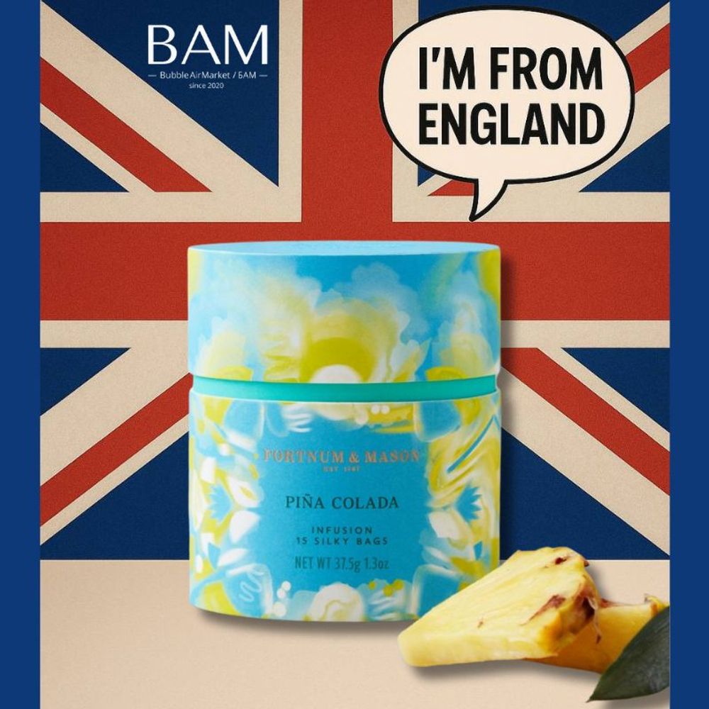 Fortnum and Mason Настой ройбуша и меда Rooibos & Honey Infusion, 30 чайных пакетиков, 75г