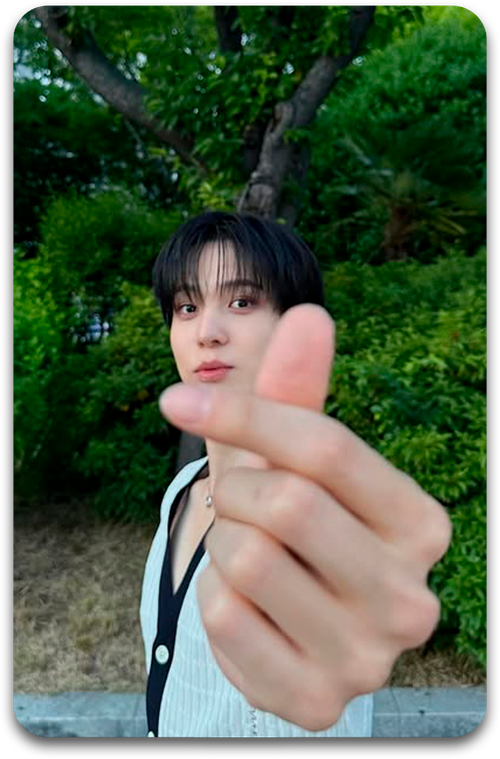 Карта / ATEEZ #1350