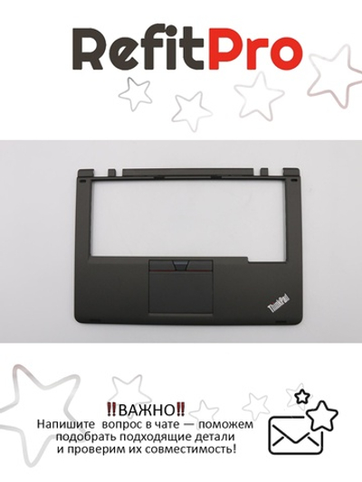Верхняя панель клавиатуры (топкейс) для ноутбука Lenovo ThinkPad Yoga 12 черная, с тачпадом (00HN577), оригинал