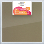 Рамка 55x55 для постера и фотографий RPS1020525-90