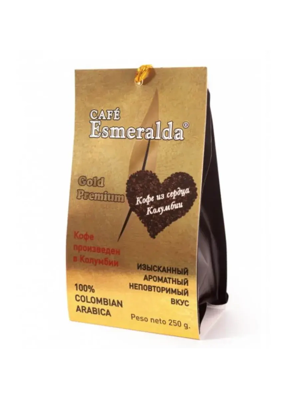 Кофе в зернах Esmeralda Gold Premium 250 гр. м/у
