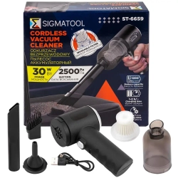 Пылесос портативный аккумуляторный (3,7В,1200мА/ч) 30Вт, контейнер 0,45л SIGMATOOL Sigmatool-ST-6659