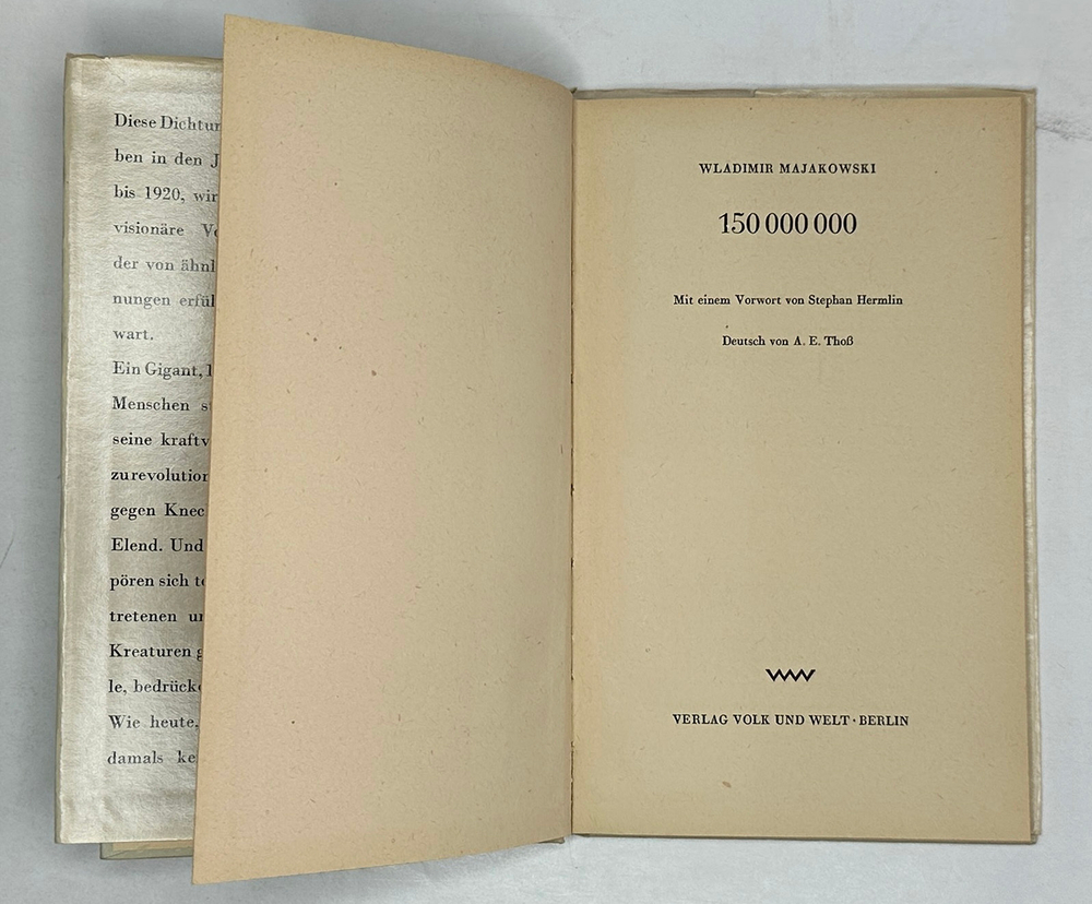 Маяковский В. 150 000 000.  Wladimir Majakowski. 150 000 000. Берлин, 1950 г.