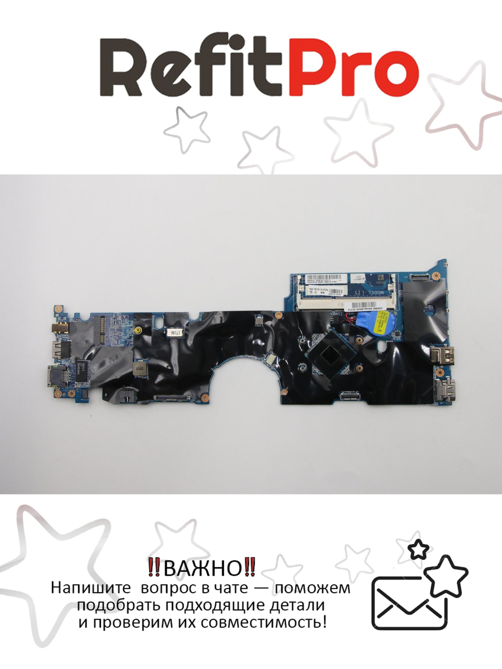 Материнская плата для ноутбука Lenovo ThinkPad Yoga 11e W8P Celeron N2940TPMPsensorTouch (00UP964), оригинал