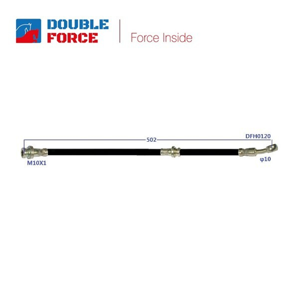 Шланг тормозной Double Force DFH0120
