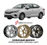 КОВАНЫЕ ДИСКИ для Honda City VI GN 2020-2026 Хонда