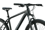 Горный велосипед Aspect Radium Pro 27.5 (2025)