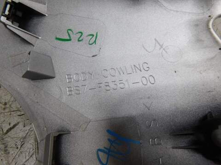 пластик передний Yamaha YZF-R25 BS7-F8351