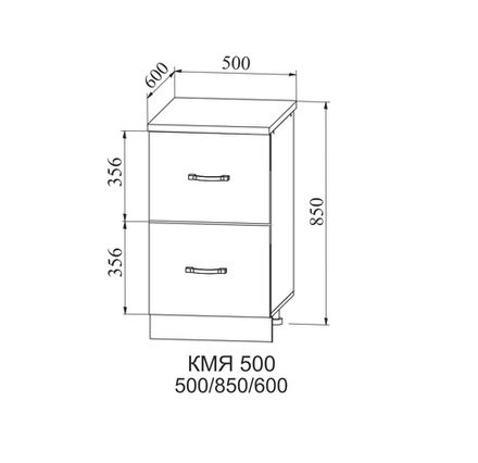 Корпус Метабокс 500 (КМЯ 500) (серый), ДСВ Мебель