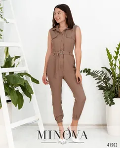 Комбинезон 2009-бисквитный Minova
