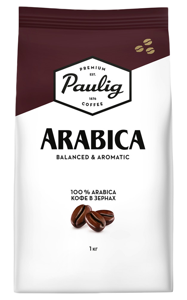 Кофе в зернах Paulig Arabica 1000 г