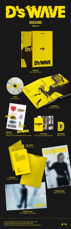 Альбом DAESUNG - 1st Mini Album [D’s WAVE] (Yellow Ver.)