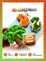 Имбирные пряники на торт Динозавры