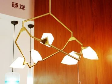 replica Seed chandelier by BB  for Roll & Hill ( gold )