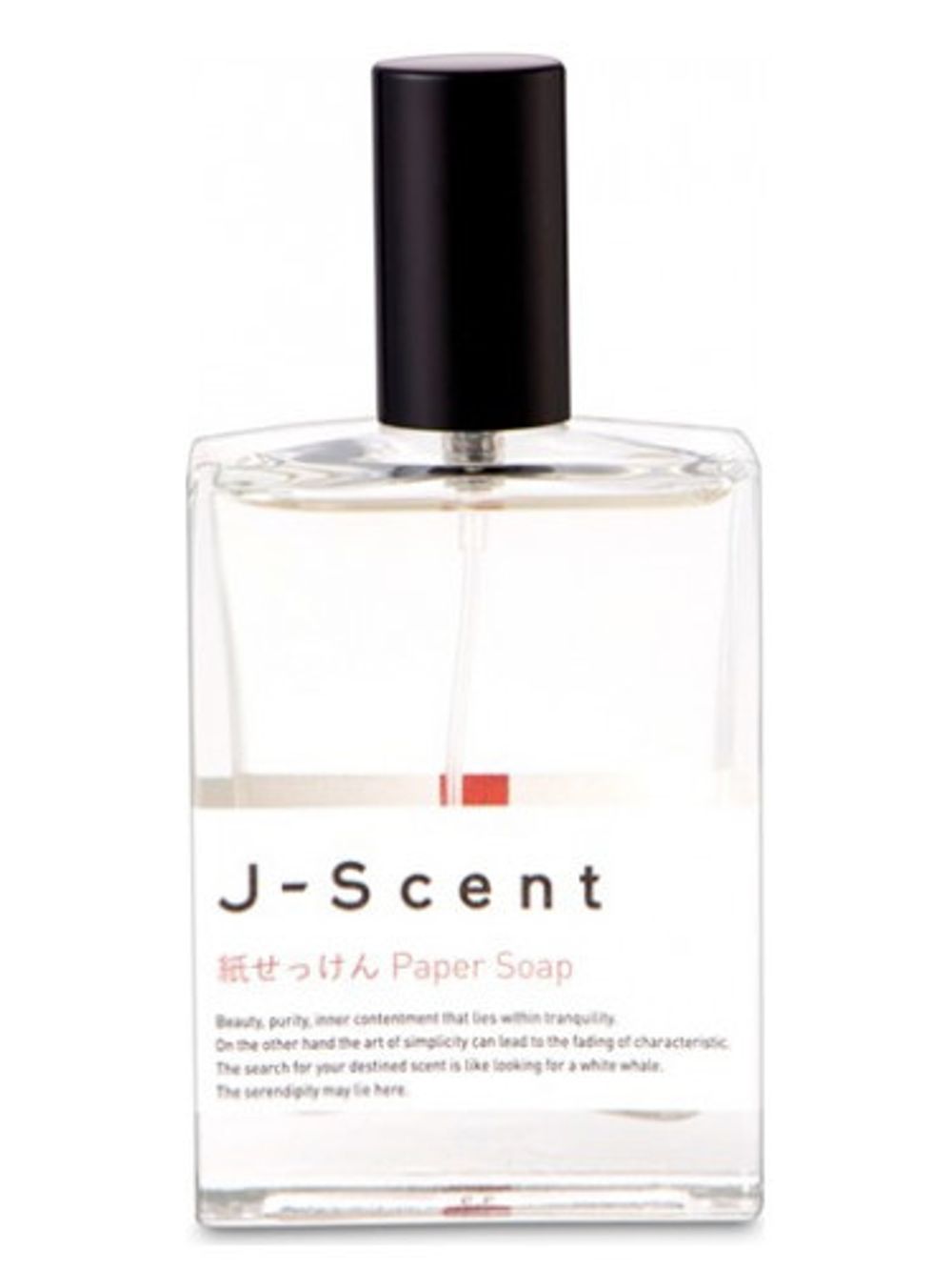 J-Scent Paper Soap