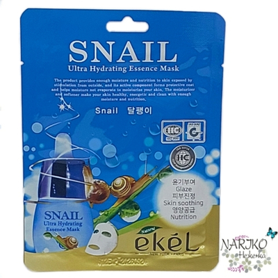 Маска для лица тканевая с Муцином улитки EKEL Snail Ultra Hydrating Essence Mask, 25 мл.