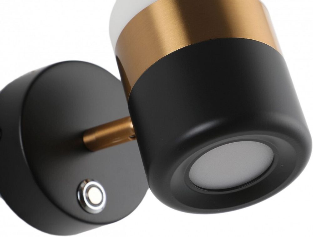 Бра Zortes Fiero ZRS.27809.8