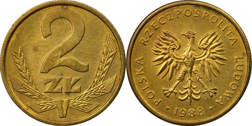 Польша 2 злотых, 1986-1988 Герб XF