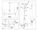 Люстра на штанге Ambrella Light HIGH LIGHT LH56251
