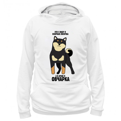 Толстовка "Сиба - озорная лисичка"