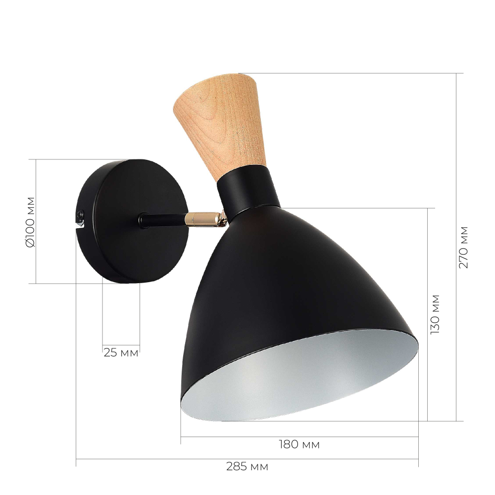 SLE1256-401-01 Светильник настенный Черный/Черный, Светлое дерево, Золотистый E14 1*40W VISTA