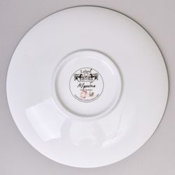 ЧАЙНАЯ ПАРА LEFARD МЭРИБЕЛЬ 450 МЛ